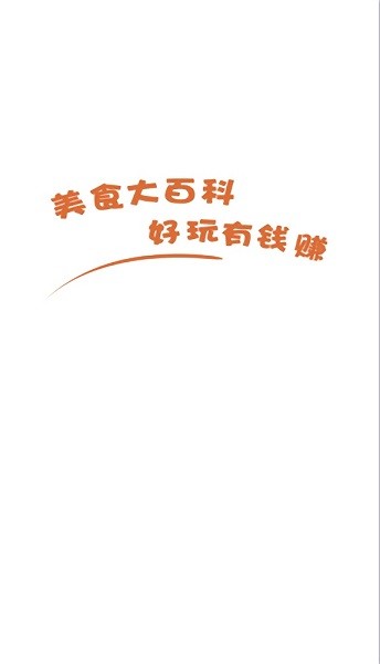 u7ecfu8425u6e38u620f