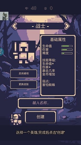 u5730u7262u624bu6e38