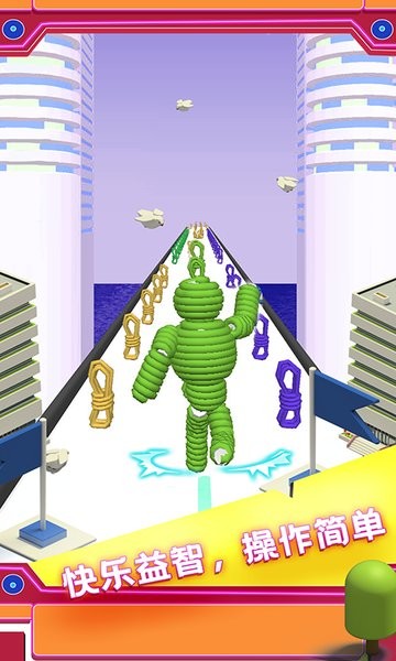 u8dd1u9177u624bu6e38