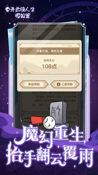 u6587u5b57u624bu6e38