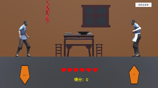 u50cfu7d20u624bu6e38
