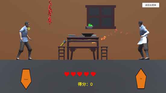 u654fu6377u624bu6e38